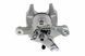 Суппорт тормозной задний Renault MEGANE II/III 02-, SCENIC II/III 03-, TWINGO 1.6 08-, FLUENCE 10- /Правый/, 7701208128 HZT-RE-003 фото 2