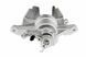 Супорт гальмівний передній Citroen C5 I 2.2HDI, 3.0V6 01-04, C5 II 2.0HDI/2.2HDI, 3.0V6 04-08 /Правий/, 4400.L9 HZP-CT-005 фото 2