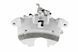 Супорт гальмівний передній Citroen C5 I 2.2HDI, 3.0V6 01-04, C5 II 2.0HDI/2.2HDI, 3.0V6 04-08 /Правий/, 4400.L9 HZP-CT-005 фото 4