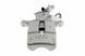 Суппорт тормозной задний Renault MEGANE II/III 02-, SCENIC II/III 03-, TWINGO 1.6 08-, FLUENCE 10- /Правый/, 7701208128 HZT-RE-003 фото 4