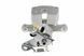 Суппорт тормозной задний Renault MEGANE II/III 02-, SCENIC II/III 03-, TWINGO 1.6 08-, FLUENCE 10- /Правый/, 7701208128 HZT-RE-003 фото 3