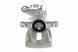 Суппорт тормозной задний Renault MEGANE II/III 02-, SCENIC II/III 03-, TWINGO 1.6 08-, FLUENCE 10- /Правый/, 7701208128 HZT-RE-003 фото 1