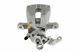Суппорт тормозной задний Opel ASTRA G 98-2003.07, ZAFIRA A 99-05, MERIVA 03- /Правий, FI=38MM/, 542044 HZT-PL-003 фото 3