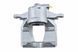 Суппорт тормозной передний Fiat GRANDE PUNTO 05-, PUNTO 12-, PUNTO EVO 08-, DOBLO 05-, 500L 12-, LINEA 06-, FIORINO/QUBO 08-, Opel COMBO 12-, CORSA D 1.3CDTI 06- /Правий/, 542314 HZP-FT-017 фото 3