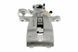 Суппорт тормозной задний Opel ASTRA G 98-2003.07, ZAFIRA A 99-05, MERIVA 03- /Правий, FI=38MM/, 542044 HZT-PL-003 фото 4