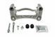 Суппорт тормозной задний Mazda CX-5 11- /LEWE/, HZP-MZ-025A HZP-MZ-025A фото 3