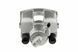 Суппорт тормозной задний BMW SERIA 3 E36 90-98, ROVER 75 99-05 /Лівий/, 34211160333 HZT-BM-014 фото 3