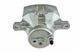 Супорт гальмівний передній Toyota COROLLA VERSO 1.8,2.0D-4D 01-04, COROLLA 1.8,2.0D-4D 02-07, CELICA 99-, MATRIX 1.8 02-04 /Правий/, 47730-20640 HZP-TY-053 фото 3