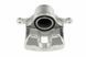 Суппорт тормозной передний Opel INSIGNIA 08-, ASTRA J 09-, ZAFIRA C 11- /DO TARCZY 321MM, Правий/, 13279641 HZP-PL-010 фото 1