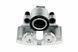 Суппорт тормозной передний Audi A4 95-09, A6 97-05, VW PASSAT 96-05, Skoda SUPERB 02-08 /Лівий, SYSTEM ATE FI=57MM/, 4B0615123 HZP-VW-000 фото 1