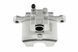 Суппорт тормозной задний Jeep PATRIOT 07-,COMPASS 07-,Chrysler SEBRING 07-, Dodge AVANGER 07- /Лівий /, 5191267AA HZT-CH-018 фото 4