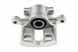 Суппорт тормозной задний Jeep PATRIOT 07-,COMPASS 07-,Chrysler SEBRING 07-, Dodge AVANGER 07- /Лівий /, 5191267AA HZT-CH-018 фото 1