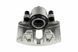 Супорт гальмівний передній VW GOLF V/VI 03-13, PASSAT 05-15, TOURAN 03-, Skoda FABIA 14-, OCTAVIA 04-, SUPERB 08-, Seat ALTEA 04-, IBIZA 08- /Лівий/, 1K0615123B HZP-VW-008 фото 1