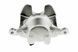 Суппорт тормозной передний Opel INSIGNIA 08-, ASTRA J 09-, ZAFIRA C 11- /DO TARCZY 321MM, Правий/, 13279641 HZP-PL-010 фото 2