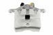 Суппорт тормозной передний Opel INSIGNIA 08-, ASTRA J 09-, ZAFIRA C 11- /DO TARCZY 321MM, Правий/, 13279641 HZP-PL-010 фото 4