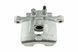 Суппорт тормозной задний Jeep PATRIOT 07-,COMPASS 07-,Chrysler SEBRING 07-, Dodge AVANGER 07- /Правий/, 5191268AA HZT-CH-019 фото 4