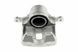 Суппорт тормозной передний Opel INSIGNIA 08-, ASTRA J 09-, ZAFIRA C 11- /DO TARCZY 321MM, Лівий/, 13279640 HZP-PL-011 фото 1