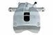 Суппорт тормозной передний Suzuki SWIFT 05-, SPLASH 08-, Opel AGILA 08- /Лівий/, 4708243 HZP-SU-006 фото 4