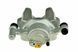 Суппорт тормозной передний Mazda 6 GG 2.0, 2.0D, 2.3 02-07, 6 KOMBI 02-07 /Лівий/, GJ6E-33-71XA HZP-MZ-005 фото 2