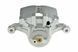 Суппорт тормозной передний Hyundai I30 07- /Лівий/, 58110-2L500 HZP-HY-516 фото 3