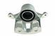 Суппорт тормозной передний Hyundai I30 07- /Лівий/, 58110-2L500 HZP-HY-516 фото 1