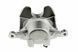Суппорт тормозной передний Opel INSIGNIA 08-, ASTRA J 09-, ZAFIRA C 11- /DO TARCZY 321MM, Лівий/, 13279640 HZP-PL-011 фото 2