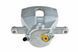 Суппорт тормозной передний Suzuki SWIFT 05-, SPLASH 08-, Opel AGILA 08- /Лівий/, 4708243 HZP-SU-006 фото 3