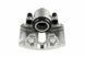 Суппорт тормозной передний VW GOLF V/VI 03-13, PASSAT 05-15, TOURAN 03-, Skoda FABIA 14-, OCTAVIA 04-, SUPERB 08-, Seat ALTEA 04-, IBIZA 08- /Правий/, 1K0615124B HZP-VW-009 фото 1