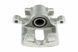 Суппорт тормозной задний Jeep PATRIOT 07-,COMPASS 07-,Chrysler SEBRING 07-, Dodge AVANGER 07- /Правий/, 5191268AA HZT-CH-019 фото 1