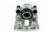 Суппорт тормозной задний BMW 3 E9 05-11, 1 07-13, X1 09- /Лівий/, 34216768697 HZT-BM-016 фото 1
