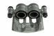 Супорт гальмівний передній Mercedes SPRINTER 3,5/4,6/5T 06-, VW CRAFTER 30-50 06- /Правий, SYSTEM BREMBO/, 34208883 HZP-ME-013 фото 1