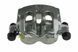 Супорт гальмівний передній Mercedes SPRINTER 3,5/4,6/5T 06-, VW CRAFTER 30-50 06- /Правий, SYSTEM BREMBO/, 34208883 HZP-ME-013 фото 3