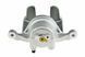 Суппорт тормозной передний Hyundai I30 07- /Лівий/, 58110-2L500 HZP-HY-516 фото 2