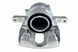 Суппорт тормозной передний Suzuki SWIFT 05-, SPLASH 08-, Opel AGILA 08- /Лівий/, 4708243 HZP-SU-006 фото 1