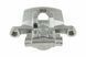 Суппорт тормозной задний Jeep PATRIOT 07-,COMPASS 07-,Chrysler SEBRING 07-, Dodge AVANGER 07- /Правий/, 5191268AA HZT-CH-019 фото 3