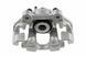Супорт гальмівний задній Jeep GRAND CHEROKEE 10-, Dodge DURANGO 11- /Лівий, DO TARCZ 330MM/, 68052373AA HZT-CH-026 фото 1