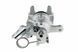 Суппорт тормозной задний Ford MONDEO IV 07-, KUGA I 08-, GALAXY/S-MAX 06- /Лівий, Z MECHANICZNYM HAMULCEM POSTOJOWYM/, 1439862 HZT-FR-018 фото 2