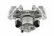 Супорт гальмівний задній Jeep GRAND CHEROKEE 10-, Dodge DURANGO 11- /Правий, DO TARCZ 330MM/, 68052373AA HZT-CH-027 фото 2