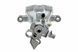Суппорт тормозной задний Fiat ULYSSE 02-, Citroen C8 02-, PEUGEOT 807 02-, LANCIA PHEDRA 02- /Правий/, 4401C9 HZT-CT-003 фото 3