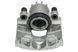 Супорт гальмівний передній Citroen C4 II 09-, C4 PICASSO/GRAND PICASSO 06-, BERLINGO 08-, DS4/DS5 11-, PEUGEOT PARTNER 08-, 5008 09- /Лівий/, 4400.T4 HZP-CT-016 фото 1