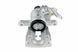 Суппорт тормозной задний Ford MONDEO IV 07-, KUGA I 08-, GALAXY/S-MAX 06- /Лівий, Z MECHANICZNYM HAMULCEM POSTOJOWYM/, 1439862 HZT-FR-018 фото 1