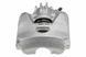 Супорт гальмівний передній Citroen C4 II 09-, C4 PICASSO/GRAND PICASSO 06-, BERLINGO 08-, DS4/DS5 11-, PEUGEOT PARTNER 08-, 5008 09- /Лівий/, 4400.T4 HZP-CT-016 фото 4