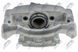 Суппорт тормозной передний Volvo S60II/V60 I 10-, V60 II 18-, S80II 06-, V70II 05-, XC70II 07-, V70III 07- /Лівий/, 36000375 HZP-VV-010 фото 1