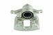 Суппорт тормозной передний Toyota AVENSIS T27 2.0D-4D,2.2D-4D 09-, VERSO 2.2D-4D 09- /Лівий/, 47750-05110 HZP-TY-049 фото 1