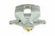Суппорт тормозной передний Toyota AVENSIS T27 2.0D-4D,2.2D-4D 09-, VERSO 2.2D-4D 09- /Лівий/, 47750-05110 HZP-TY-049 фото 3
