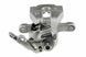 Суппорт тормозной задний Ford MONDEO IV 07-, KUGA I 08-, GALAXY/S-MAX 06- /Правий, Z MECHANICZNYM HAMULCEM POSTOJOWYM/, 1439860 HZT-FR-019 фото 3