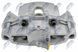 Суппорт тормозной передний Volvo S60II/V60 I 10-, V60 II 18-, S80II 06-, V70II 05-, XC70II 07-, V70III 07- /Правий/, 36000376 HZP-VV-011 фото 2