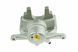 Суппорт тормозной передний Toyota AVENSIS T27 2.0D-4D,2.2D-4D 09-, VERSO 2.2D-4D 09- /Лівий/, 47750-05110 HZP-TY-049 фото 2