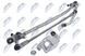 Трапеция дворников стеклоочистителя, Audi A6 C7 2010-,A7 Sportback 2010-, 4G1955023A EMW-AU-014 фото 3