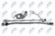 Трапеция дворников стеклоочистителя, Audi A6 C7 2010-,A7 Sportback 2010-, 4G1955023A EMW-AU-014 фото 1